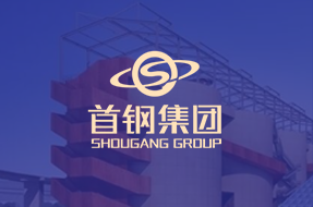 脫硝噴槍,煤氣脫酸,煤氣脫硫,工業煙氣處理,工業水處理,上海逐源官網